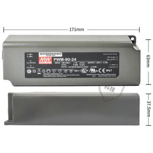 120 200防水24电源12 48V调光LED驱动器IP67 明纬PWM