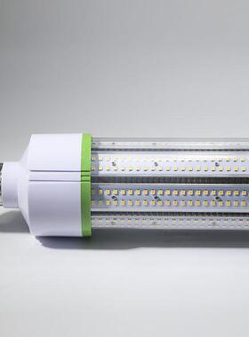 庭院玉米灯E39E40套件20W30W40W60W80W100W120W150W200W250W300W