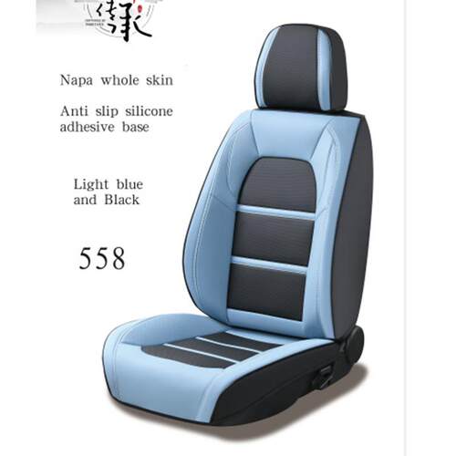 汽车坐垫四季通用冬季车座套五座通用透气坐套纳帕皮全包座
