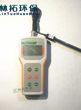 DDB-11A型 电导率仪价格 微机型便携式电导率仪 精密电导率仪