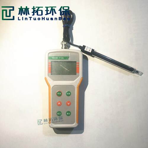 DDB-11A型便携式电导率仪 电导仪 实验室电化学 源头厂家