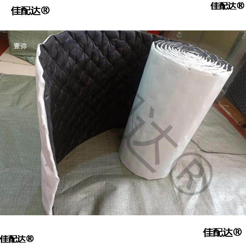 汽车隔音棉温莎棉黑棉自带背胶吸音棉四门全车隔音止震板 轻质