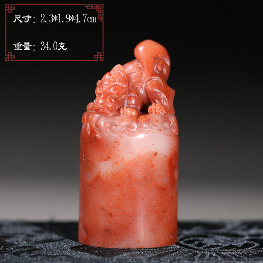 【超值捡漏】寿山结晶芙蓉石古兽印章闲章圆章书画章名字章p6926