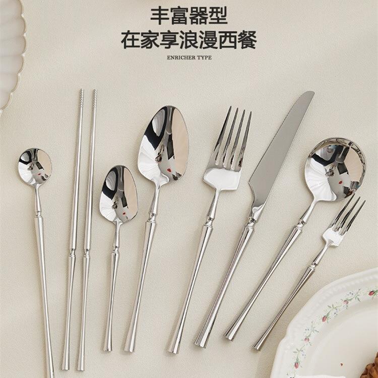 吸管勺子一体两用304不锈钢水杯女奶茶饮料豆浆长吸管棒儿童艺术