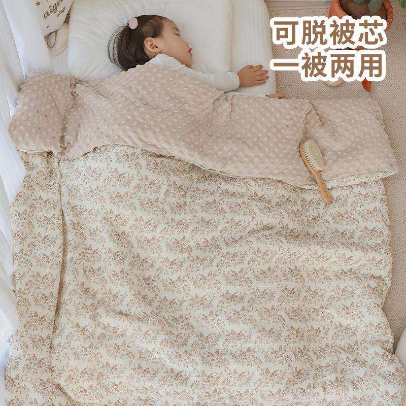 婴儿被子宝宝纯棉豆豆被加厚恒温秋冬季盖毯儿童午睡盖被