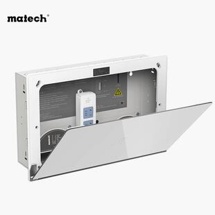 matech 大号弱电箱 暗装 玛德克
