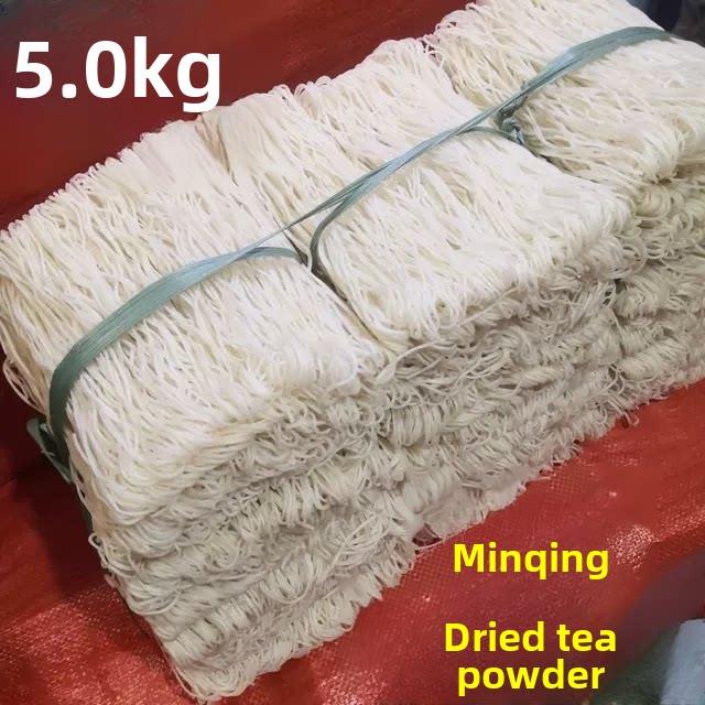 5公斤装闽清茶粉福州干米粉闽清三宝熟米粉干炒米粉粗中细干米粉