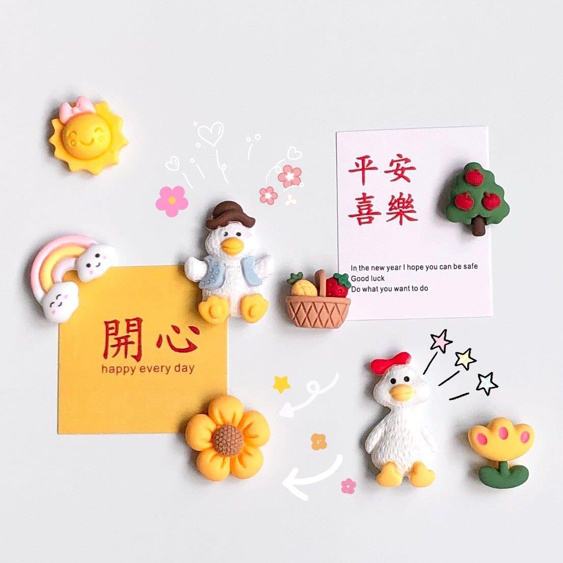 卡通迷你鸭子冰箱贴可爱强力磁性贴个性创意吸铁石3d立体小巧装饰