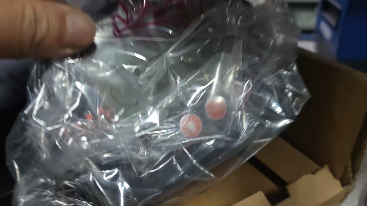 5月9日北京【京械7030】企业库房清理处置金属探测器一台网络拍卖公告