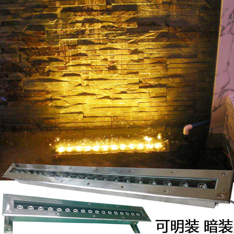 水幕墙灯水下长条地埋灯水池灯条形水底灯浴池灯明装水下洗墙灯