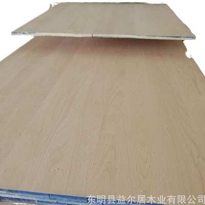 榉木实木木质材料直拼接木板家具橱柜在家居装修建材可定