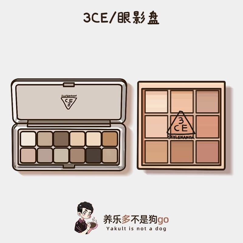 12色新款|3CE眼影盘水泥盘九宫格奶茶盘烟粉盘哑光珠光