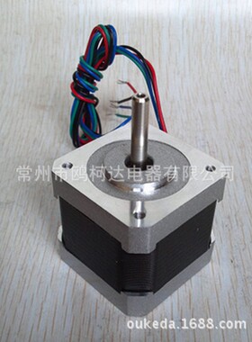 Nema17 电机马达 42HS48-2504 厂家直销 42HS48步进电机