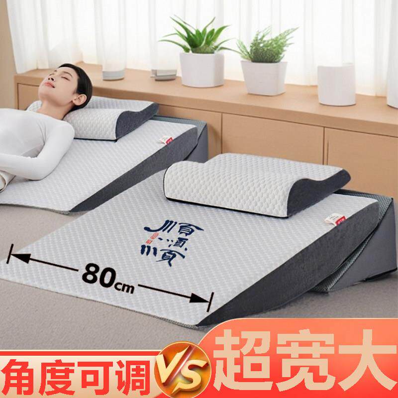 半躺胃食管防反流斜坡床垫可调节枕头靠垫老人楔形三角枕垫