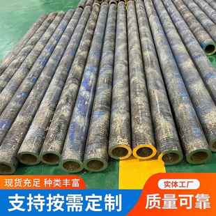 耐磨锡青铜管黄铜管铜套铝青铜套法兰铜套空心铜管黄铜棒零切加工