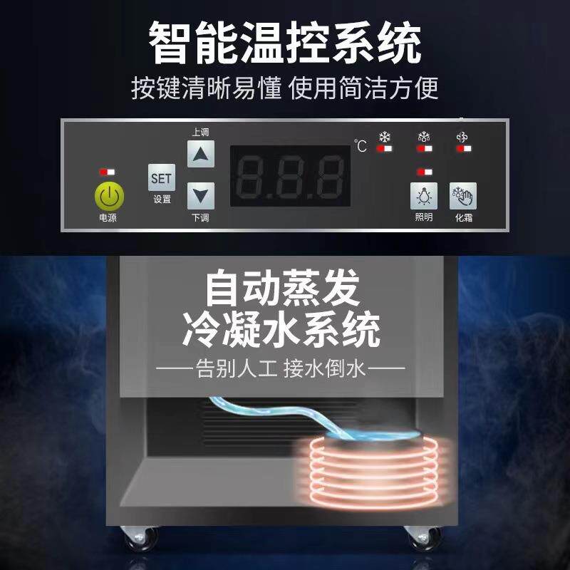 网红酒水柜酒吧冷藏柜商用立式大容量全屏冷藏柜饮料展示冷藏冰柜