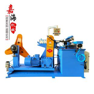 全自动型材管模螺旋风管机高速等离子切割成型机圆管生产线