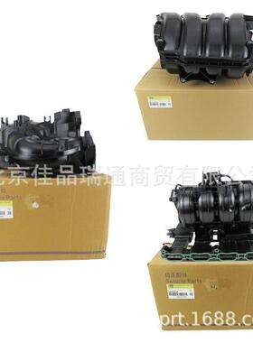 进气歧管 28310-2g900 28310-22651 28310-2f011 28310-2b800