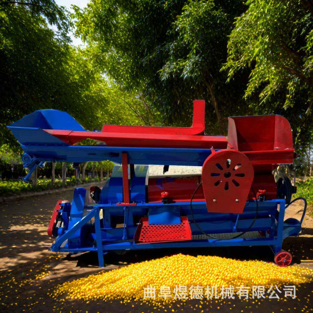 玉米脱粒机家用两相220v电动剥玉米粒机器