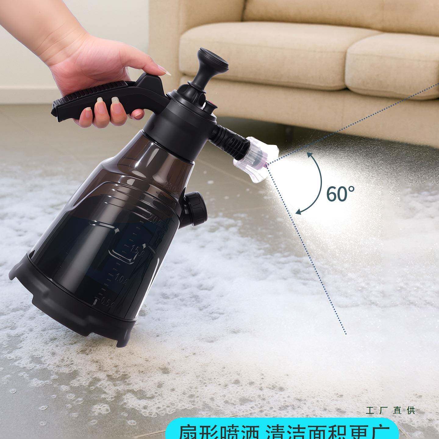 喷壶压气式浇水花家258用喷洒壶车清洁高压泡沫洗喷头擦玻璃通用