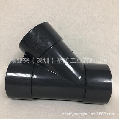 UPVC 斜口三通 国标 PVC 塑料Y三通 45度三通 等径Y三通50-160MM