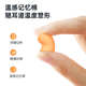 慢回弹耳塞防噪音睡眠专用学生睡觉防吵超级隔音工业机械降噪耳塞