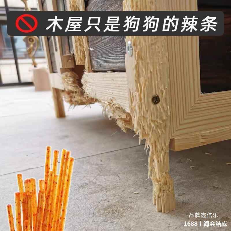 房子狗棚狗窝防屋雨中舍XOC大型狗户犬外304不锈钢狗狗别墅防晒室