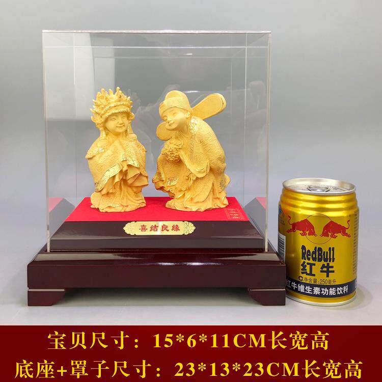 正品高档绒沙金结婚婚庆礼品实用摆闰送蜜新婚浪朋友个性漫创意件