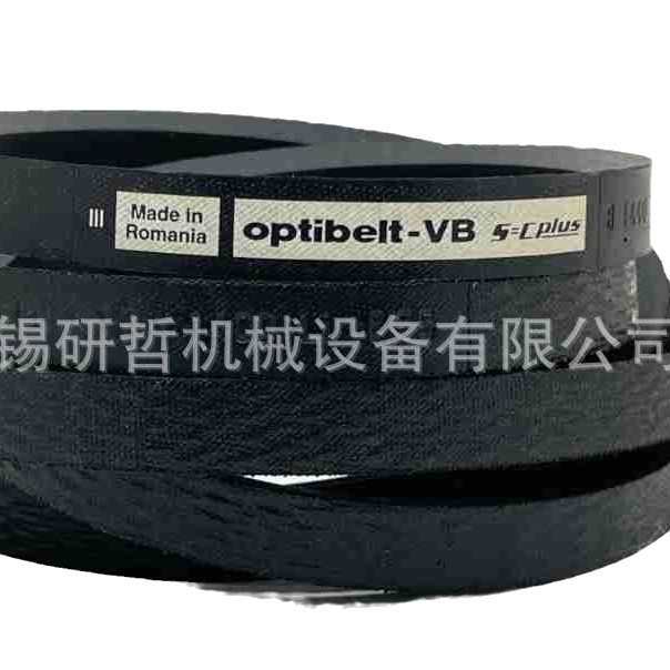 德国OPTIBELT欧皮特空调三角带 欧比特同步空压机皮带B32 B33 B34