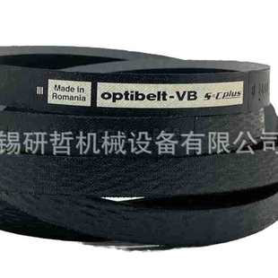 B34 B33 德国OPTIBELT欧皮特空调三角带 欧比特同步空压机皮带B32