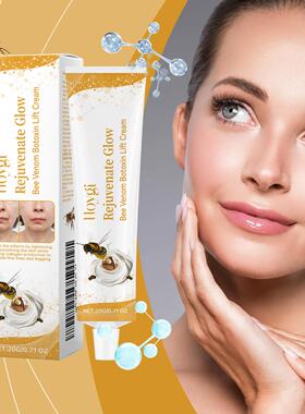 HOYGI Moisturizing Nourishing Face Cream - Hydrating and Nou