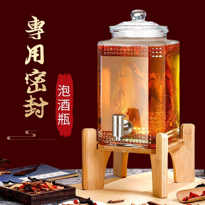 加0厚玻璃泡酒BLH-新钻子瓶封玻璃瓶密泡酒坛无铅透明酿酒罐坛2斤