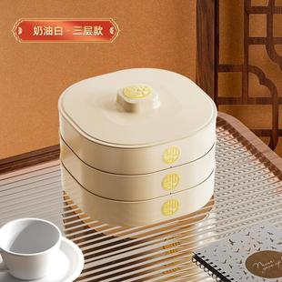 轻奢新年果盘创意喜庆多层瓜子零食盘家用客厅分格干果糖果盒带盖