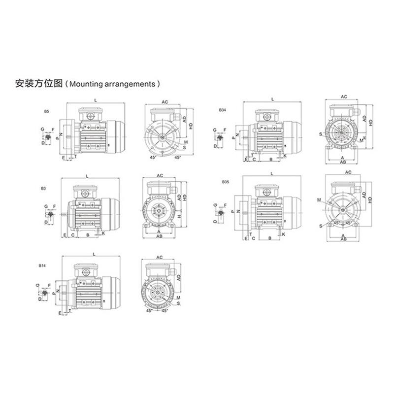 2极YS铝8壳电动机5.5kw7.k5-k11w千瓦15kw1.5w铝壳三相电机380