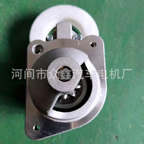 上柴4114起动机 跃进马达 AM-S4320115 校车马达