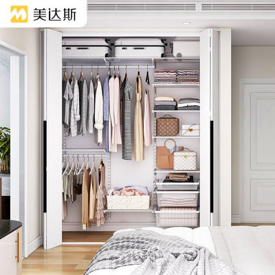 美达斯金属衣柜开放式砌墙衣帽间钢架结构折叠门卧室壁挂墙储物间