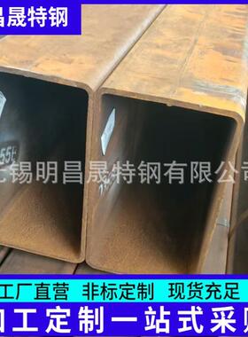 Q355B方管 350*250 Q235B矩形管 大型设备用400*450 无缝方管厂家