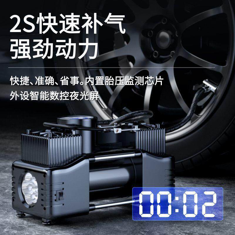 车载充气泵汽V车胎用12家用220V两用缸双978大功率电动轮打气泵高
