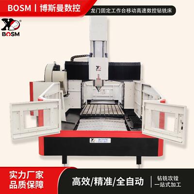 阀门钻孔大型机床2.2米定梁数控龙门加工中心2216