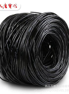 大唐电信室外网线室外阻水防水网线CAT5e超五类阻水防晒网络线