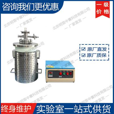 科晶VBF-1200S-MS 1100℃顶部装载炉 厂家