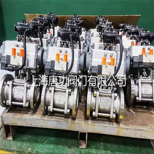 Q6颗41唐功TC-10C气动陶瓷球阀 粉尘粒球防陶瓷阀 爆氧化锆球陶瓷