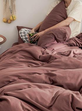 被套件纯色裸单睡全棉针织天竺棉罩被5单人1.x2.0HCZZ米双人简约