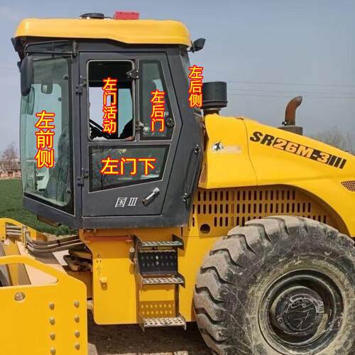 山推SR26M-3压路机玻璃前档风左右前侧门上活动门下后侧钢化玻璃