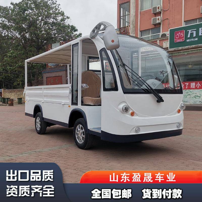 电动转运车仓储货运中转车物流园厂区搬运车场地运送电动货车