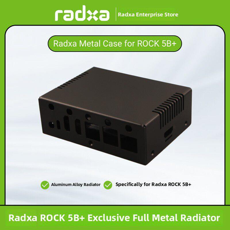 瑞莎 Radxa 5B+ 铝合金散热外壳 内部可装散热风扇