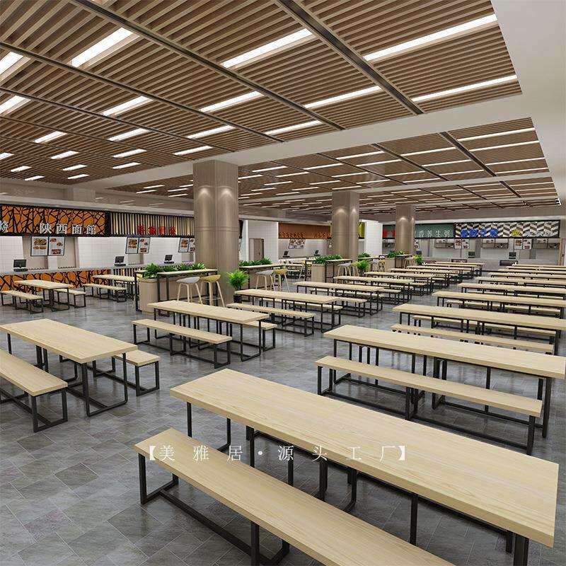 学校休闲铁艺夹板餐桌家用咖啡店厅食堂饭店长方形餐厅桌椅组合