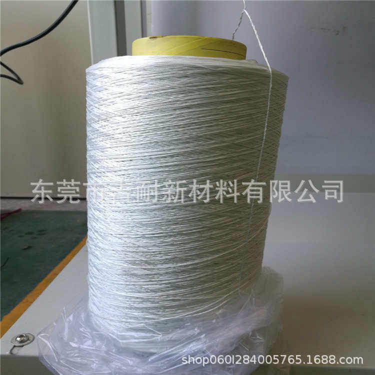 现货批发白色耐高温阻燃缝纫线 高硅氧纤维导油绳
