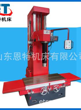立式精镗铣床T7220C镗缸机 汽车发动机修缸机器T7220金刚镗床价格