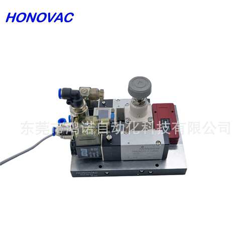 HONOVAC鸿诺Soft Grip 柔爪控制器 SGCM-01 玻璃瓶软爪控制器厂家